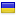 shateldata.com is hosted in Ukraine